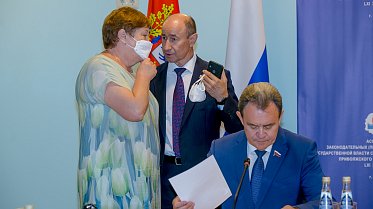 LХI заседание Ассоциации законодательных (представительных) органов государственной власти субъектов РФ Приволжского федерального округа
